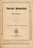 DEUTSCHES WOCHENSCHACH / 1906 vol 22, no 44